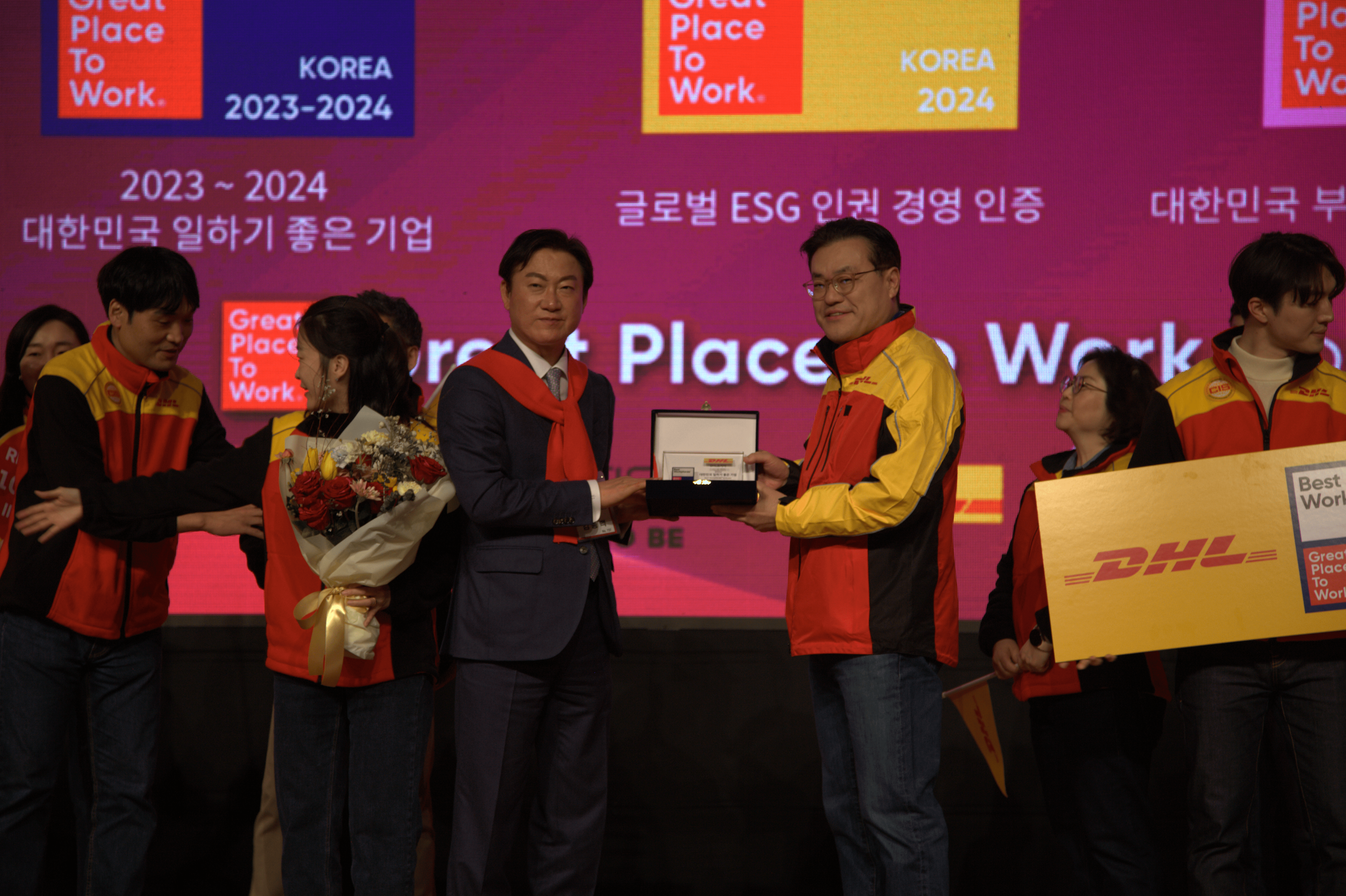 2024년 ESG 글로벌 인권 경영 시상식 사진